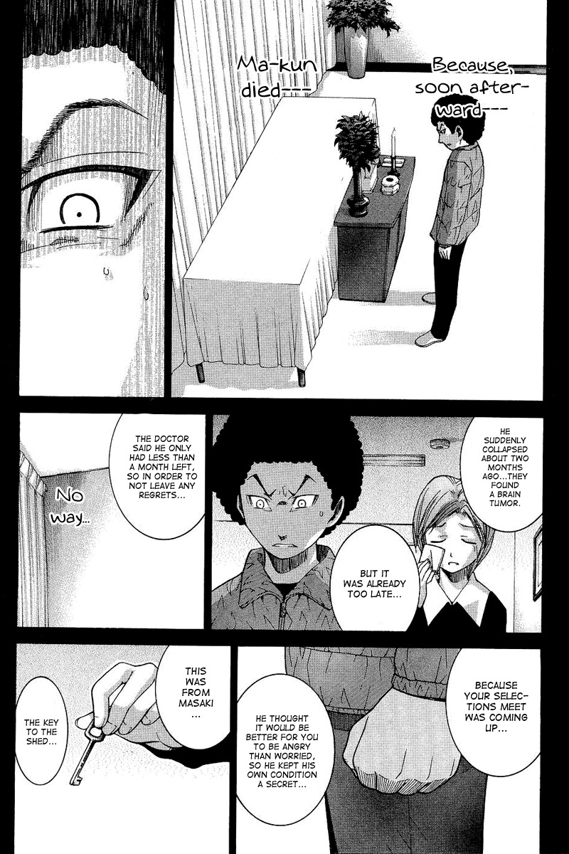 Nononono Chapter 66 page 16 - Chapter 66: Our Dream