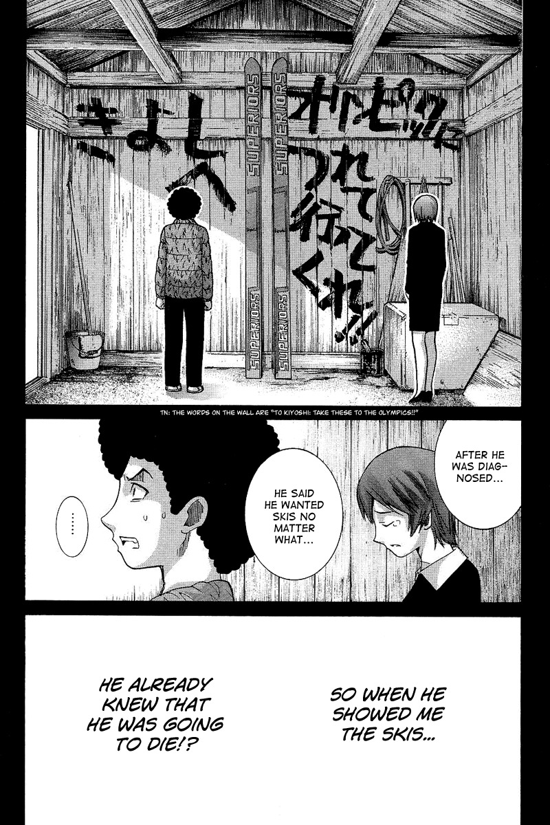 Nononono Chapter 66 page 17 - Chapter 66: Our Dream