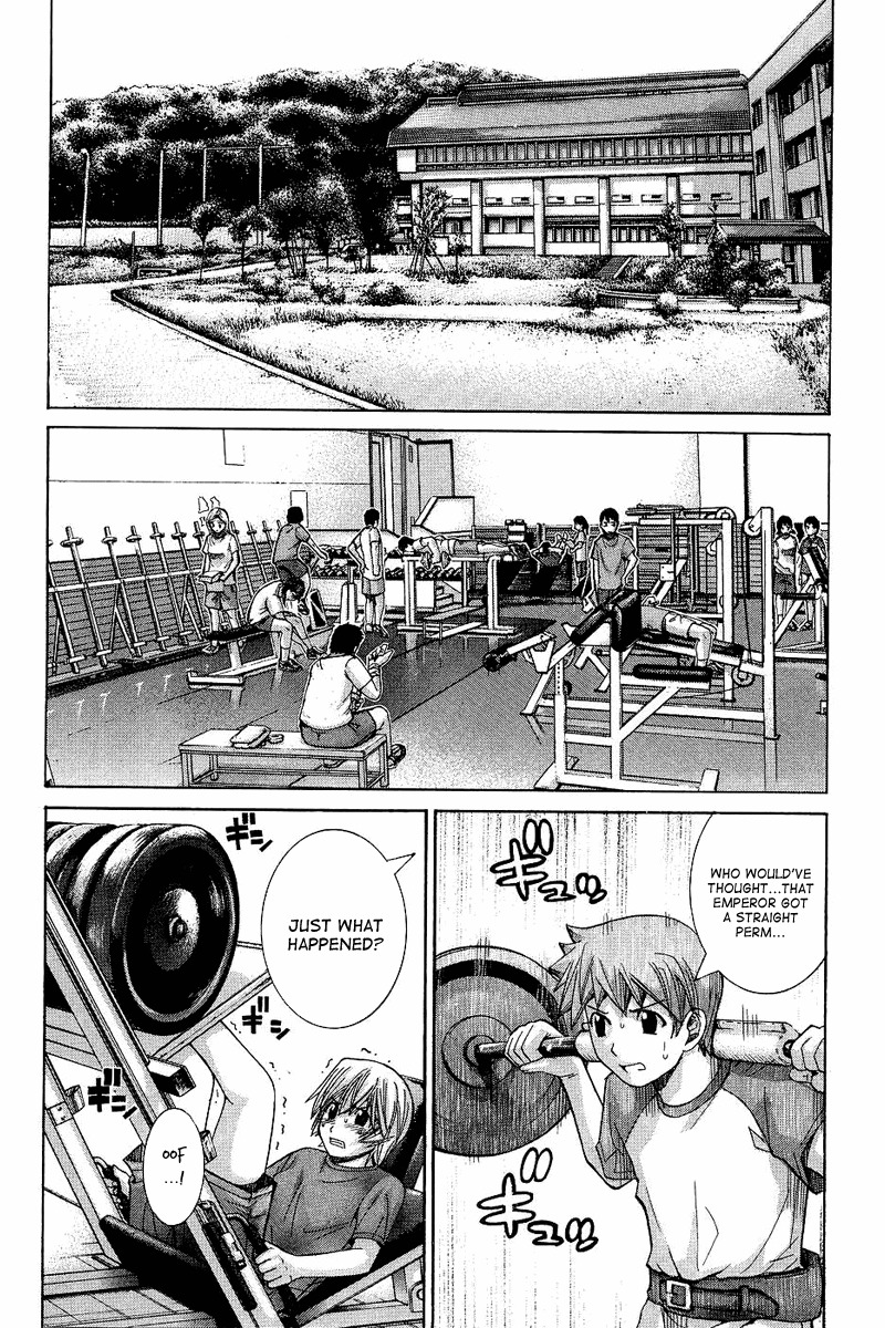 Nononono Chapter 66 page 2 - Chapter 66: Our Dream