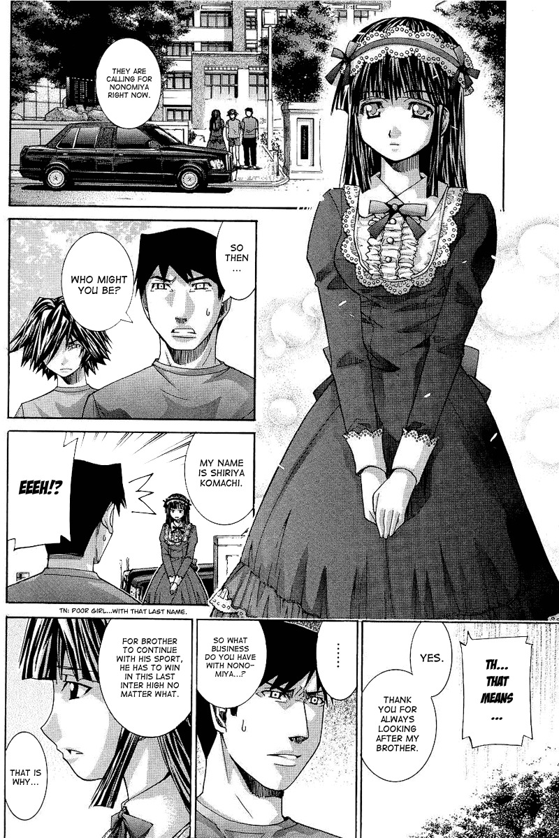 Nononono Chapter 66 page 4 - Chapter 66: Our Dream