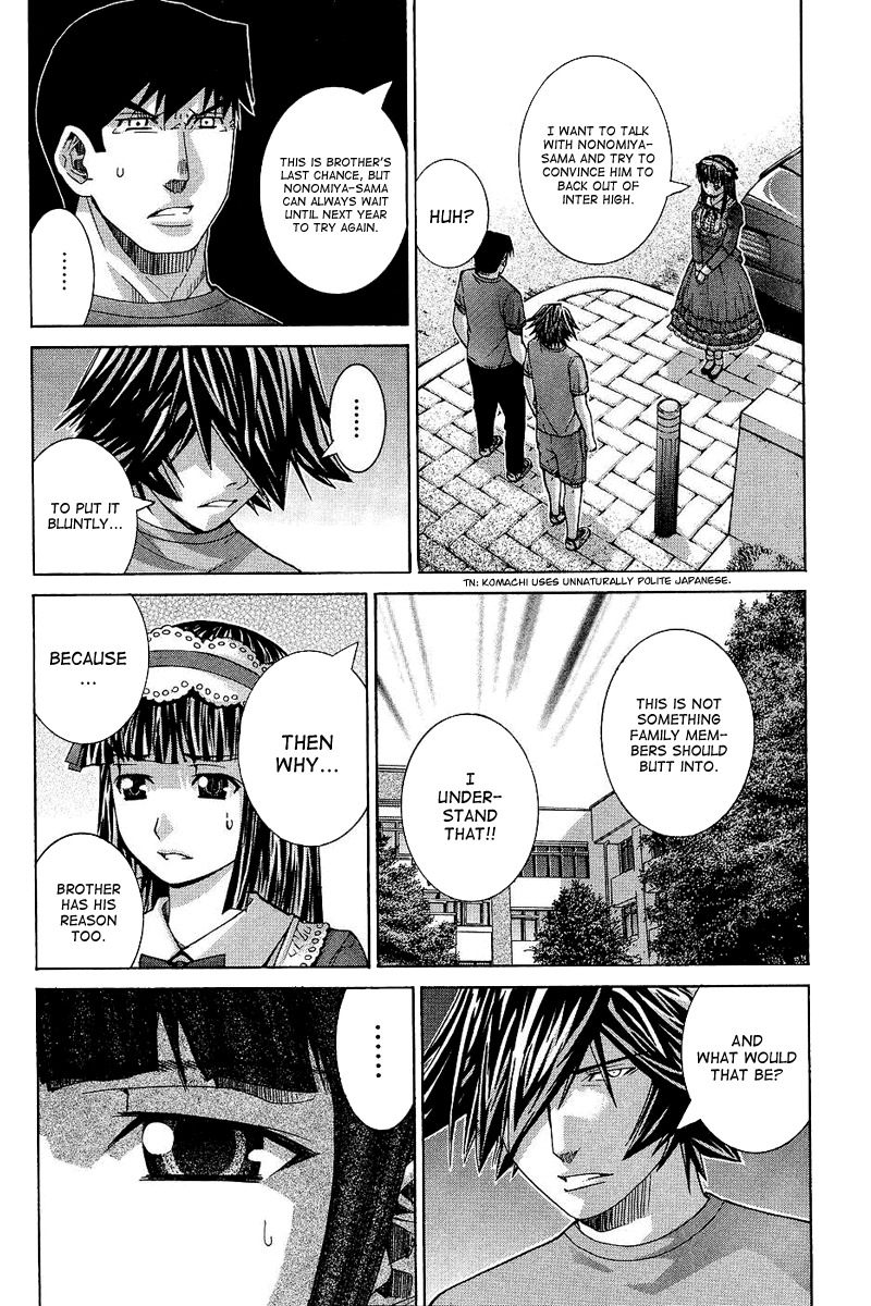 Nononono Chapter 66 page 5 - Chapter 66: Our Dream