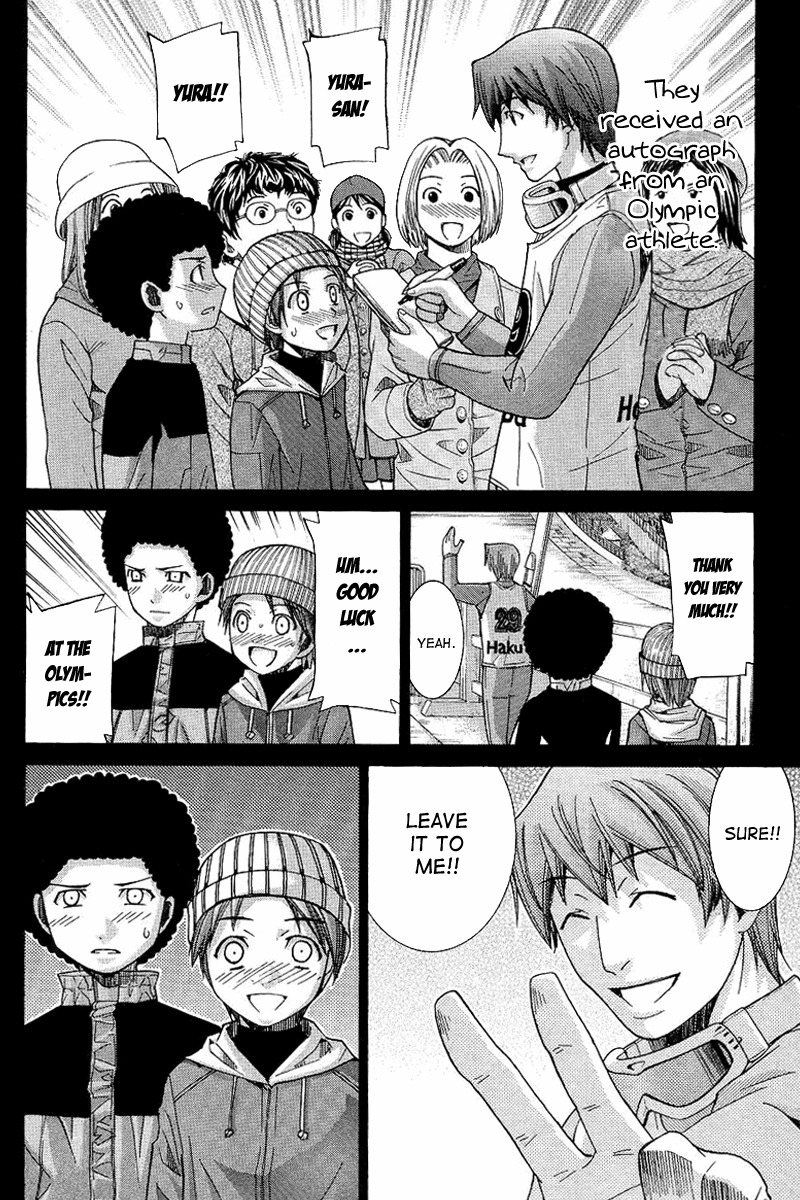 Nononono Chapter 66 page 8 - Chapter 66: Our Dream
