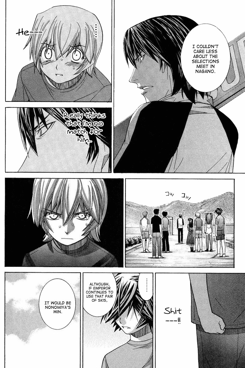 Nononono Chapter 67 page 12 - Chapter 67: You're No Match for Me!!