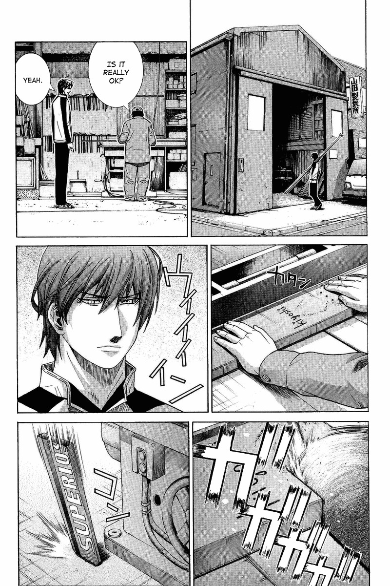 Nononono Chapter 67 page 13 - Chapter 67: You're No Match for Me!!