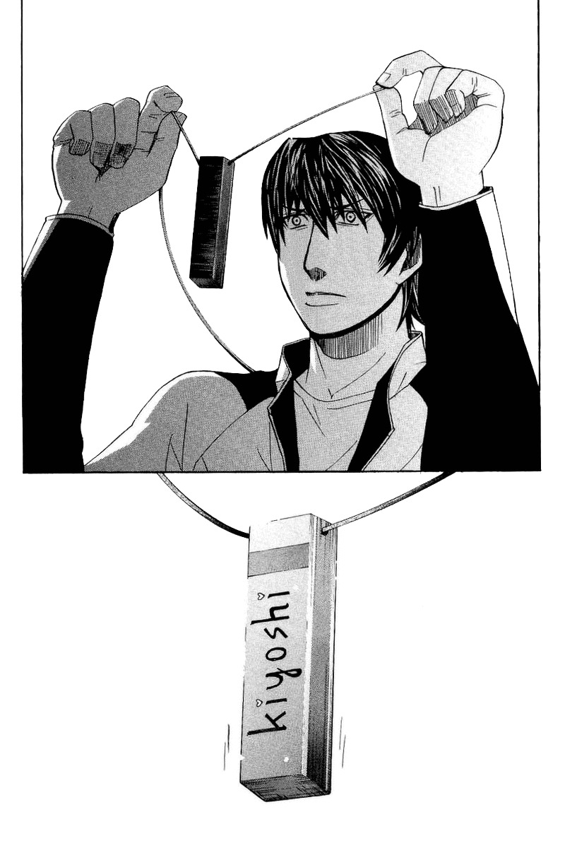 Nononono Chapter 67 page 14 - Chapter 67: You're No Match for Me!!