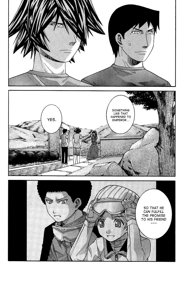 Nononono Chapter 67 page 2 - Chapter 67: You're No Match for Me!!