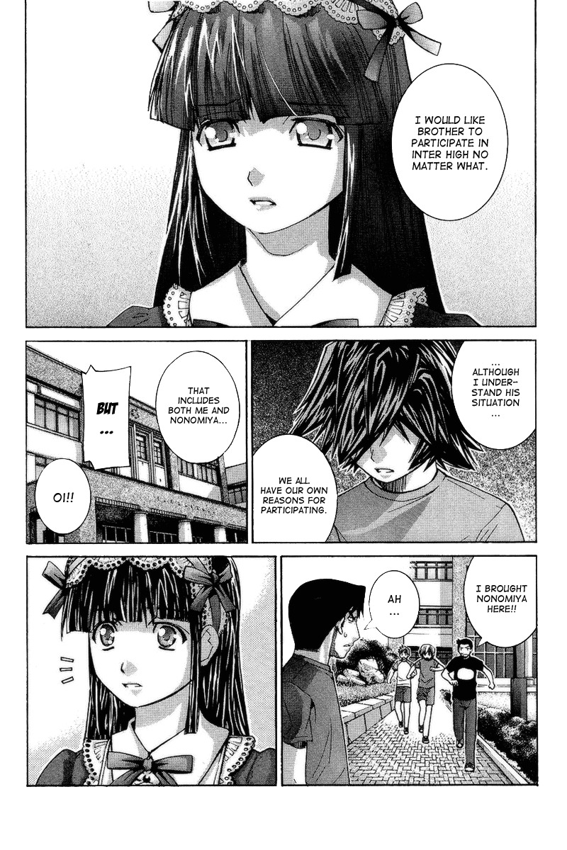 Nononono Chapter 67 page 3 - Chapter 67: You're No Match for Me!!