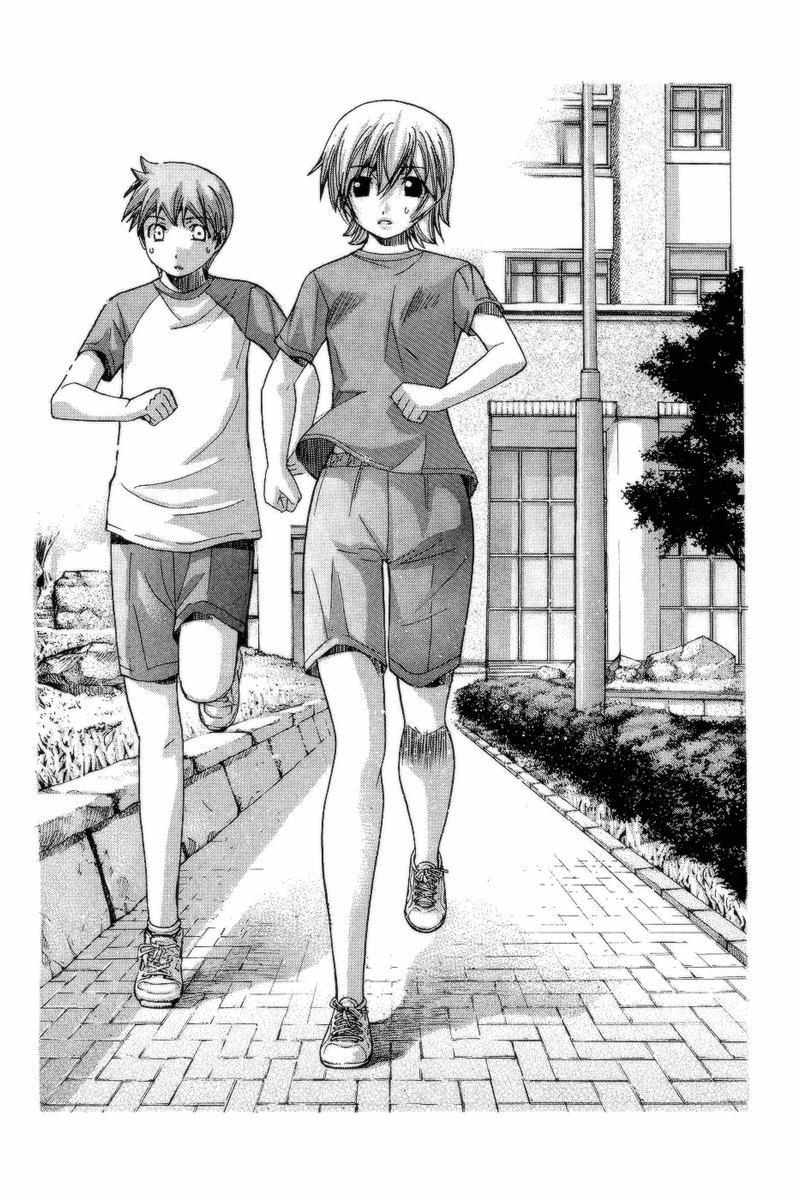 Nononono Chapter 67 page 4 - Chapter 67: You're No Match for Me!!