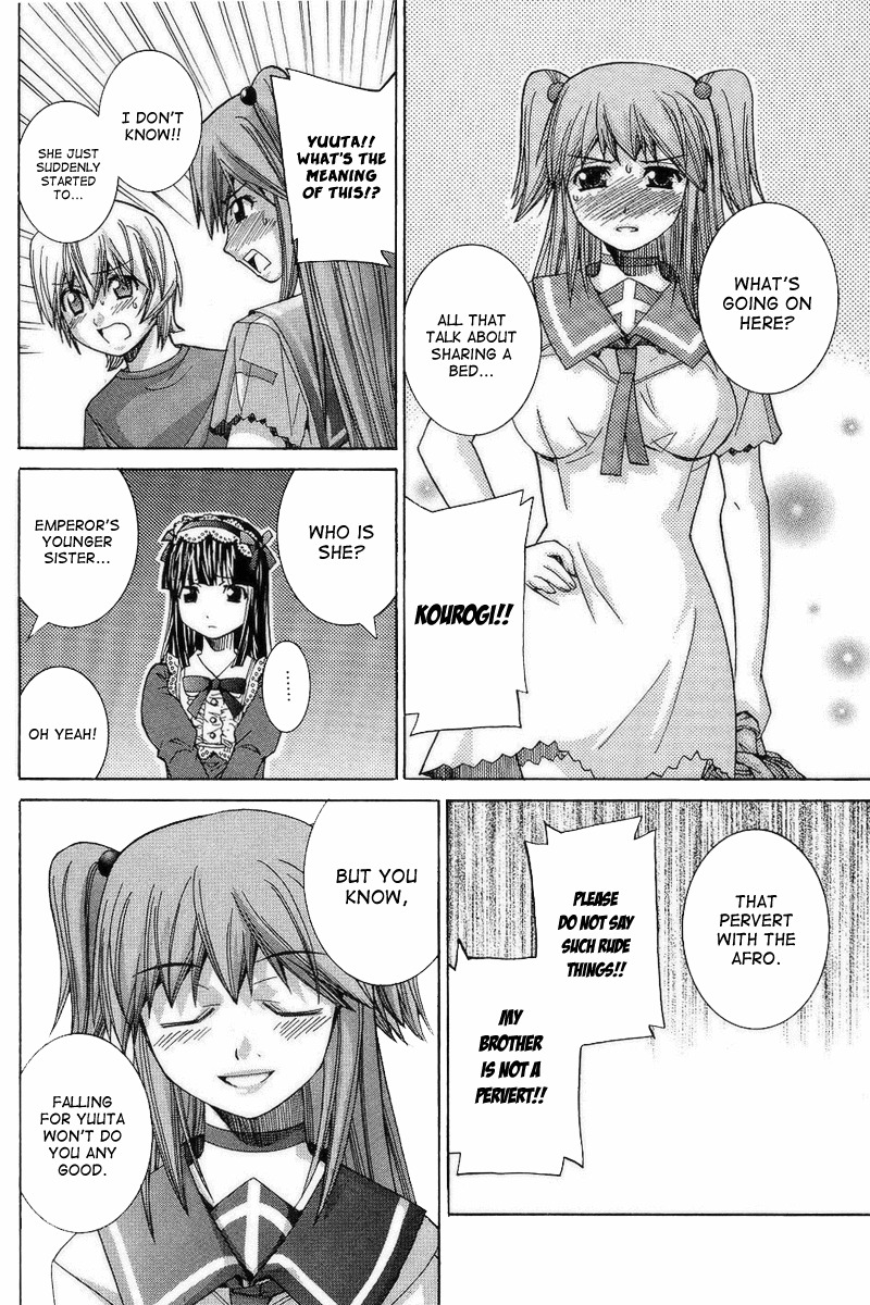 Nononono Chapter 67 page 8 - Chapter 67: You're No Match for Me!!