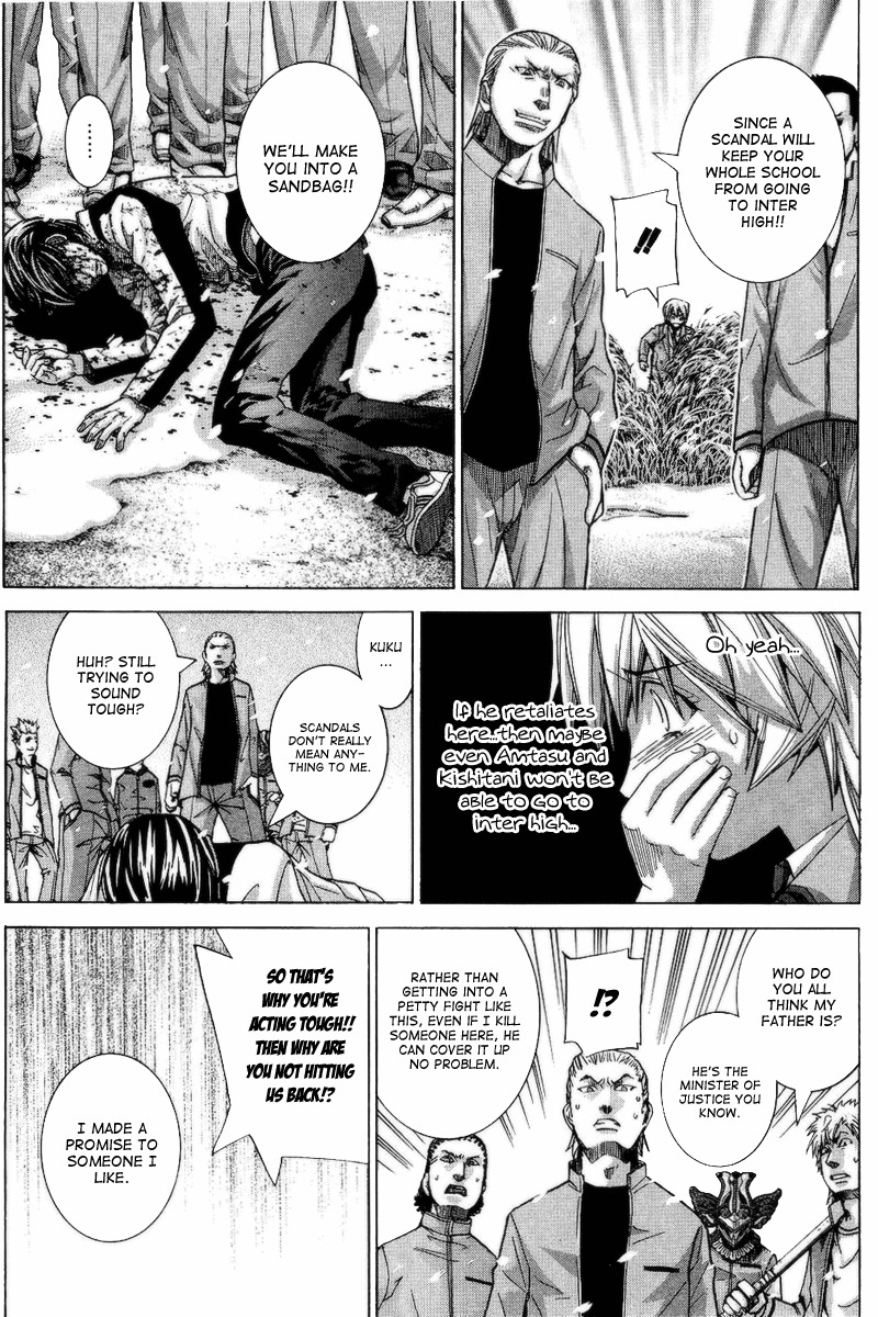 Nononono Chapter 68 page 11 - Chapter 68: We Promised, Didn't We?