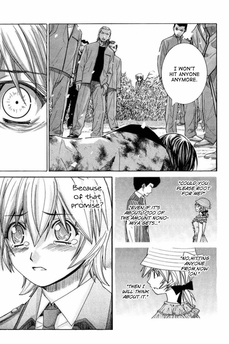 Nononono Chapter 68 page 12 - Chapter 68: We Promised, Didn't We?