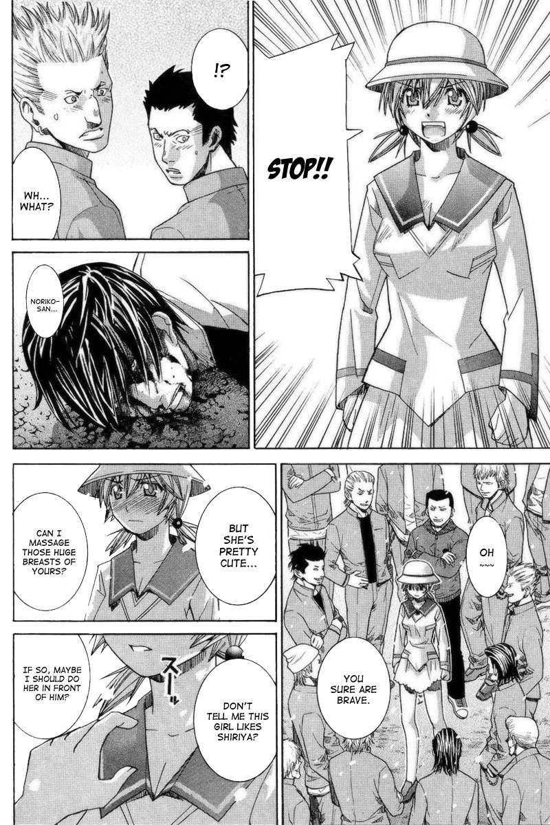 Nononono Chapter 68 page 15 - Chapter 68: We Promised, Didn't We?