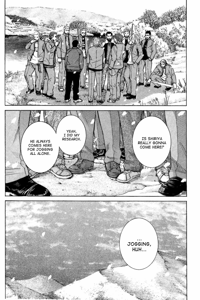 Nononono Chapter 68 page 2 - Chapter 68: We Promised, Didn't We?