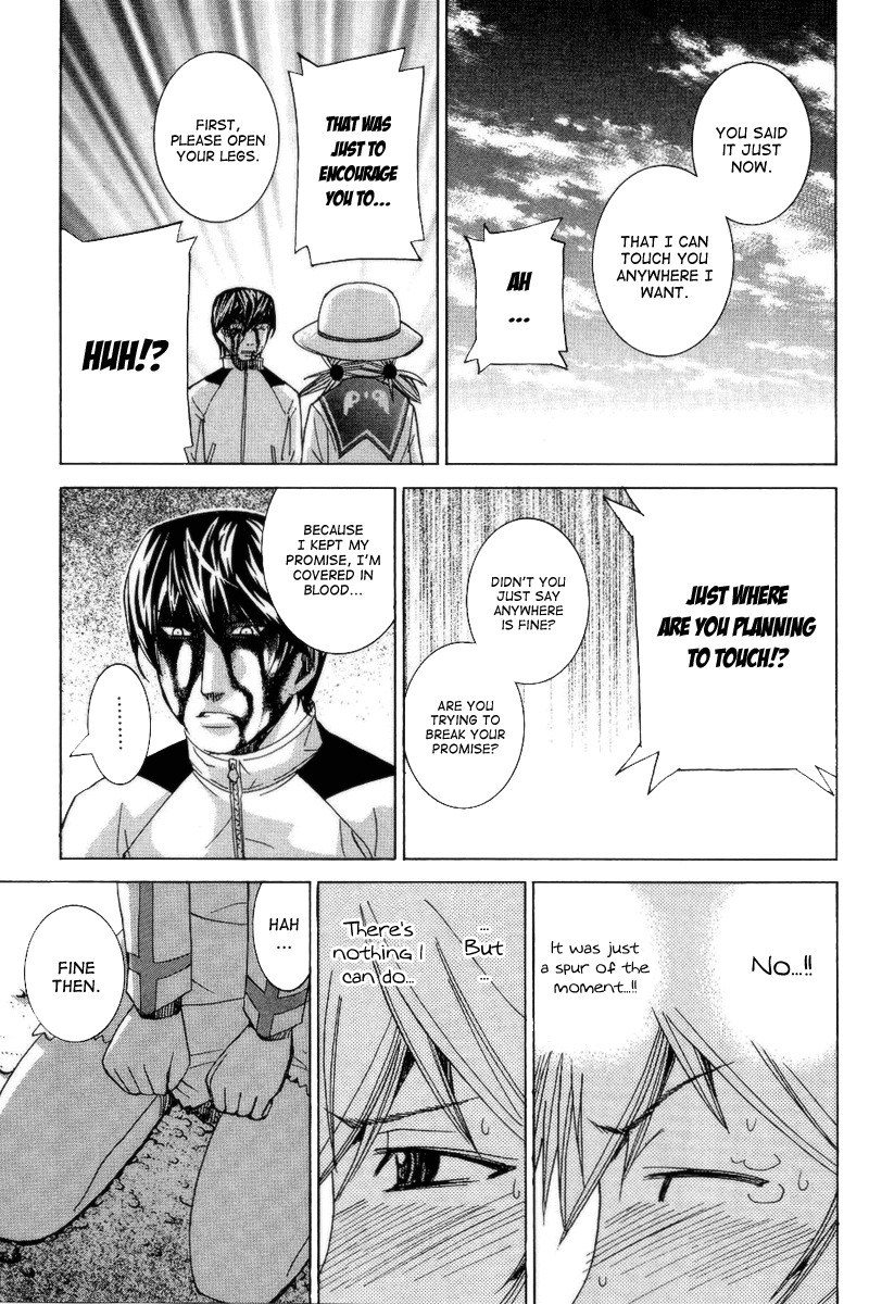Nononono Chapter 68 page 21 - Chapter 68: We Promised, Didn't We?