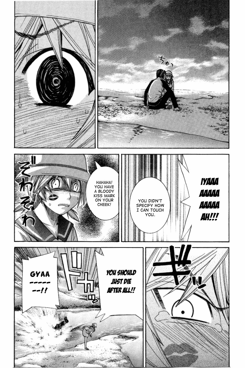 Nononono Chapter 68 page 22 - Chapter 68: We Promised, Didn't We?