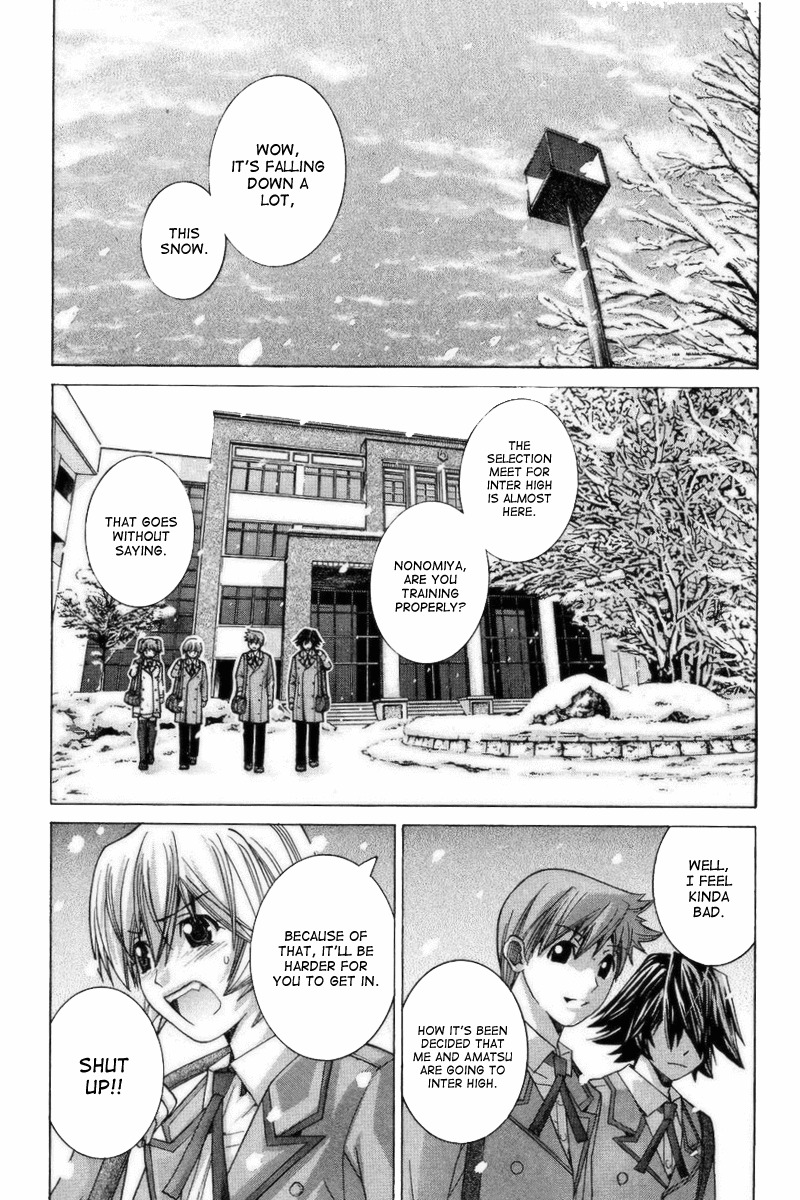 Nononono Chapter 68 page 3 - Chapter 68: We Promised, Didn't We?
