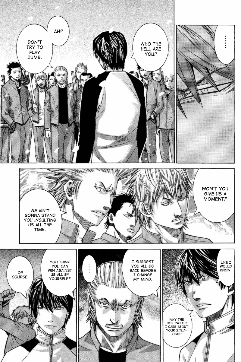 Nononono Chapter 68 page 6 - Chapter 68: We Promised, Didn't We?