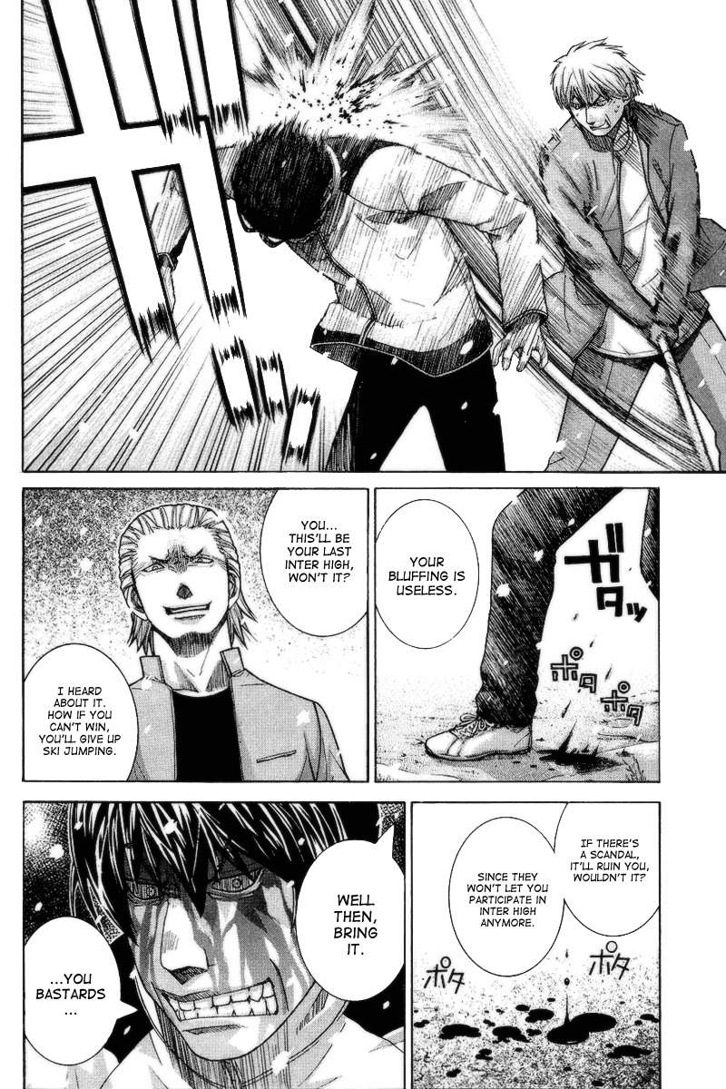 Nononono Chapter 68 page 7 - Chapter 68: We Promised, Didn't We?