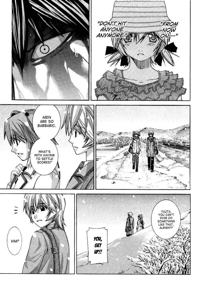 Nononono Chapter 68 page 8 - Chapter 68: We Promised, Didn't We?