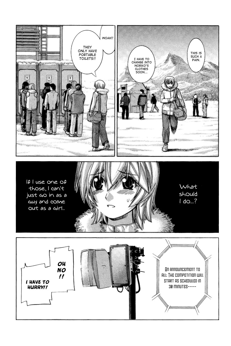 Nononono Chapter 69 page 12 - Chapter 69: He Will Do It Again