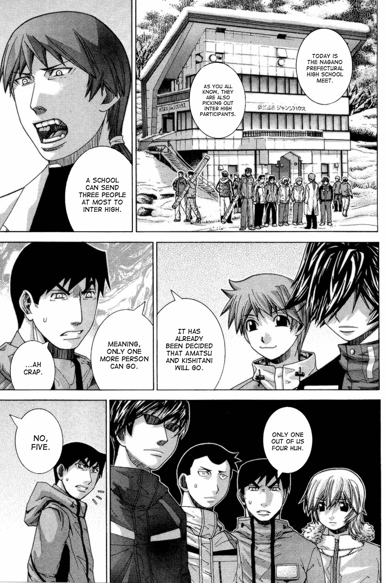 Nononono Chapter 69 page 2 - Chapter 69: He Will Do It Again