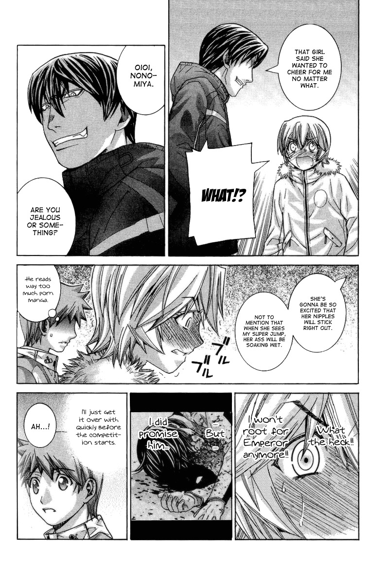 Nononono Chapter 69 page 6 - Chapter 69: He Will Do It Again