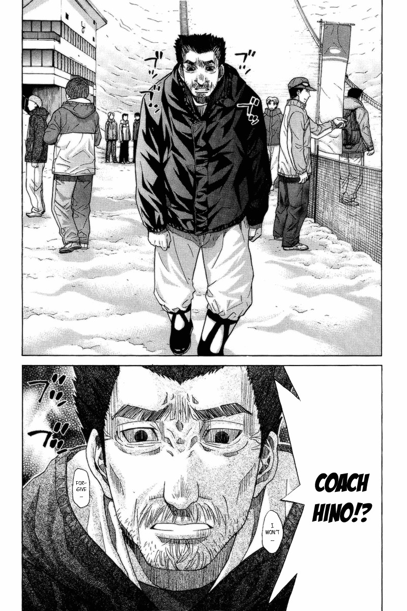 Nononono Chapter 69 page 8 - Chapter 69: He Will Do It Again