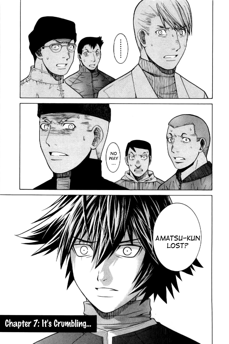 Nononono Chapter 7 page 1 - Chapter 7: It's Crumbling…