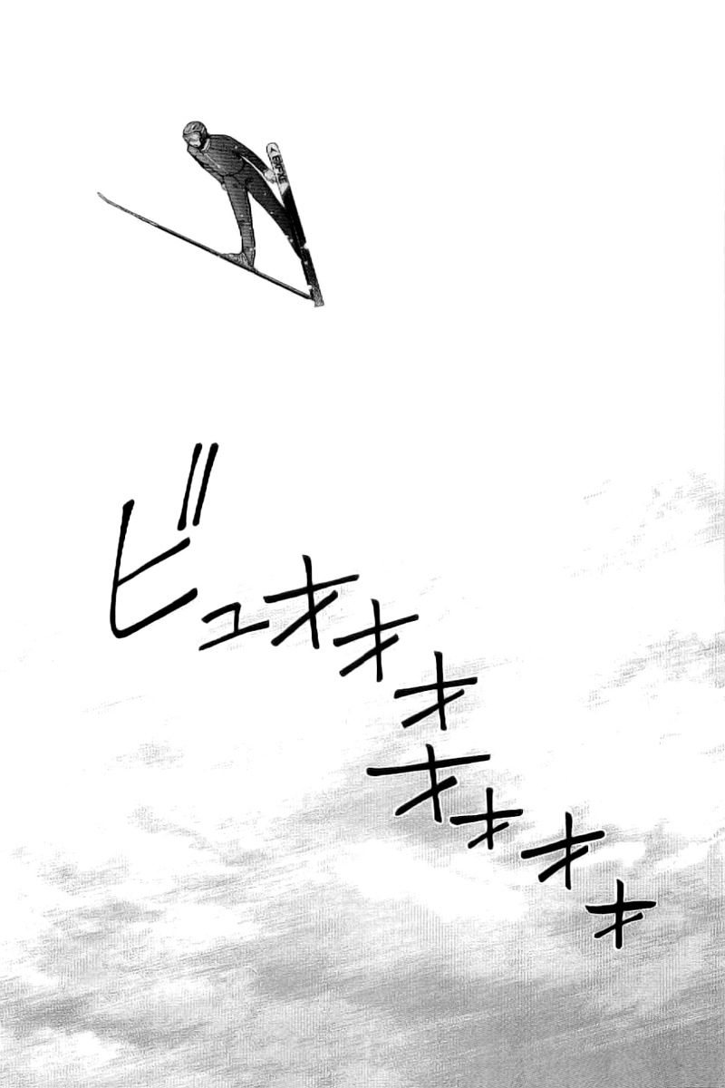 Nononono Chapter 7 page 16 - Chapter 7: It's Crumbling…