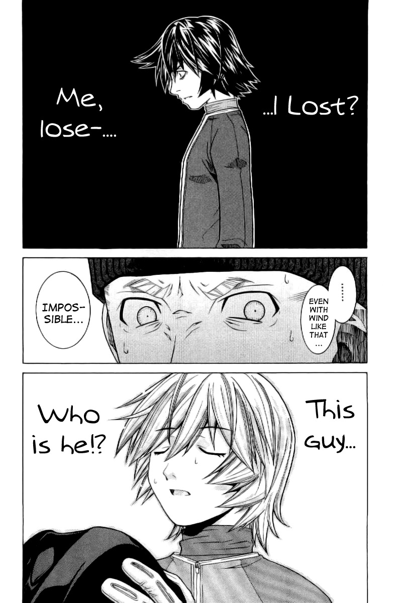 Nononono Chapter 7 page 2 - Chapter 7: It's Crumbling…