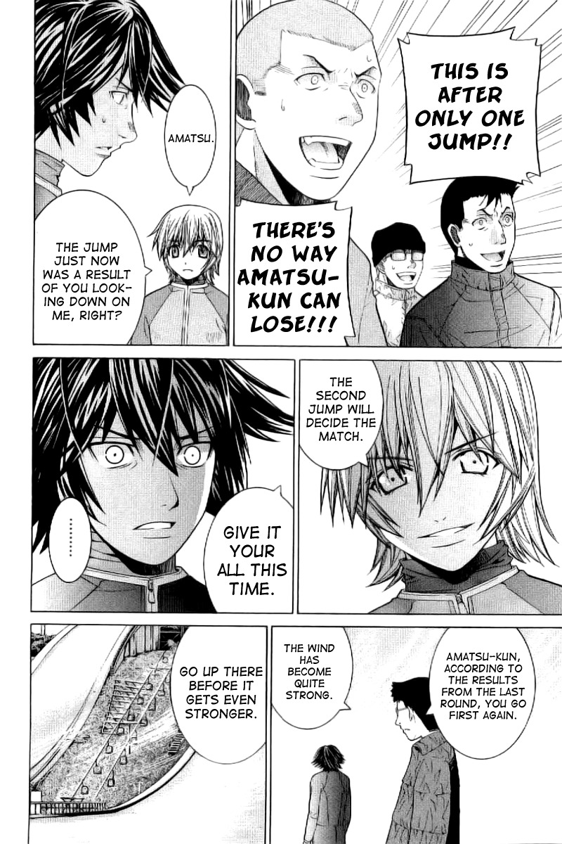Nononono Chapter 7 page 6 - Chapter 7: It's Crumbling…