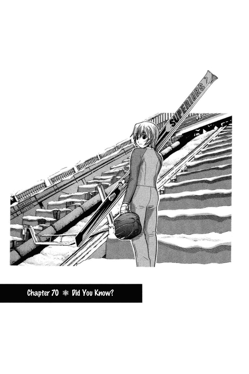 Nononono Chapter 70 page 1 - Chapter 70: Did You Know?