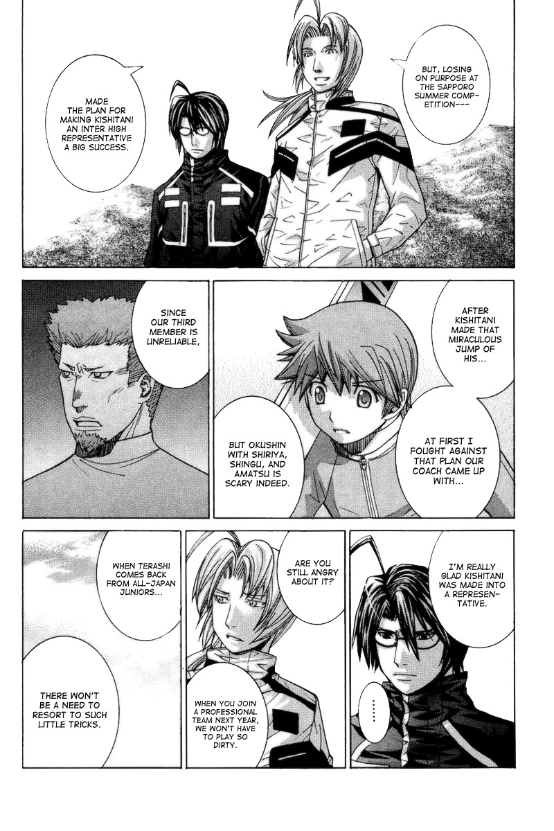 Nononono Chapter 70 page 10 - Chapter 70: Did You Know?