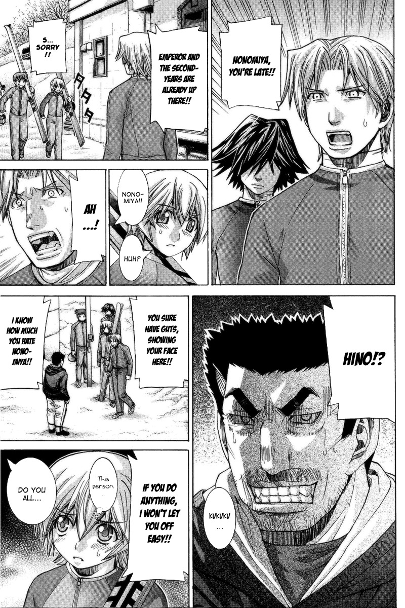 Nononono Chapter 70 page 11 - Chapter 70: Did You Know?