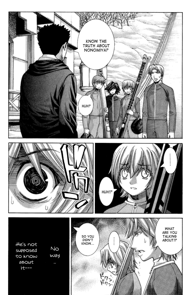 Nononono Chapter 70 page 12 - Chapter 70: Did You Know?