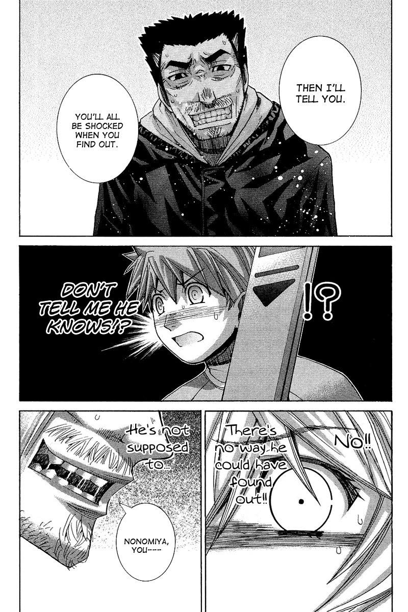 Nononono Chapter 70 page 13 - Chapter 70: Did You Know?