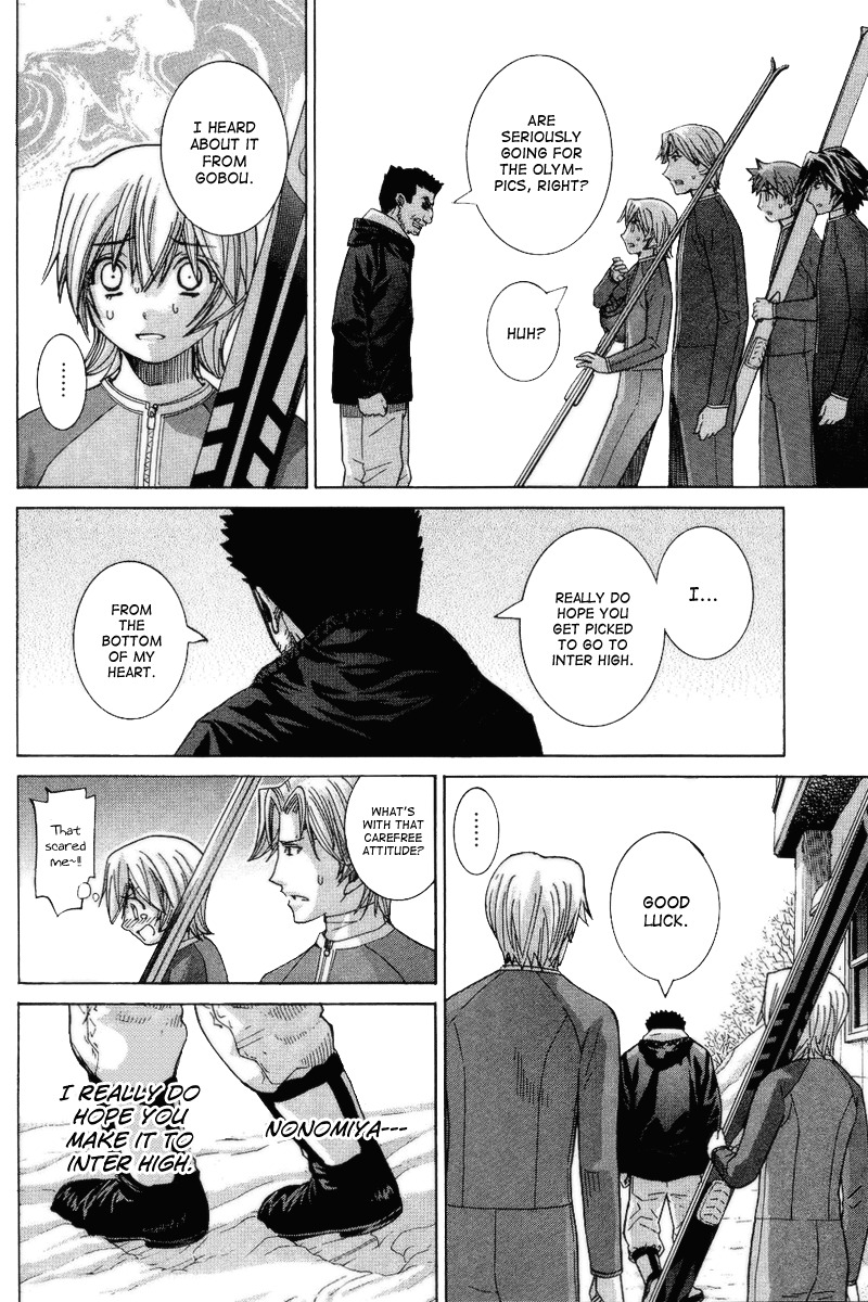 Nononono Chapter 70 page 14 - Chapter 70: Did You Know?