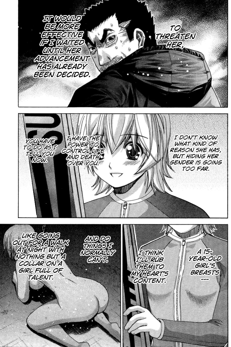 Nononono Chapter 70 page 15 - Chapter 70: Did You Know?