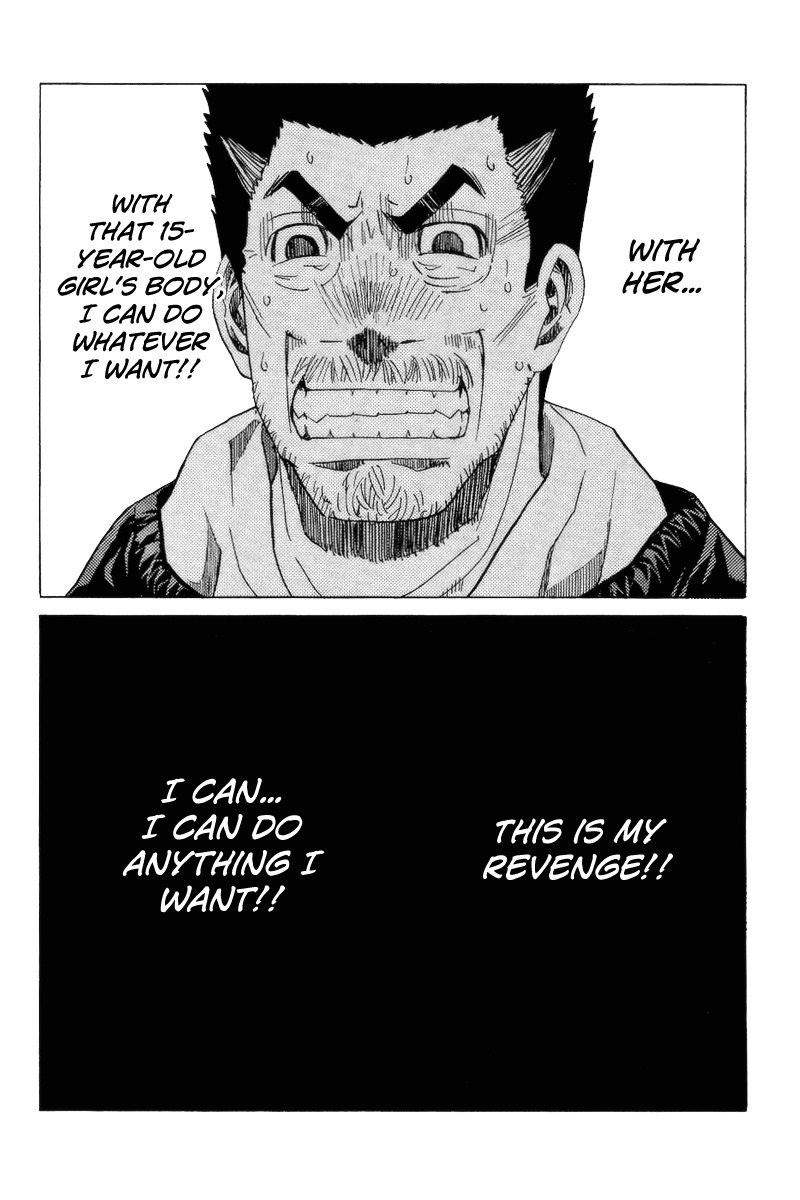 Nononono Chapter 70 page 16 - Chapter 70: Did You Know?