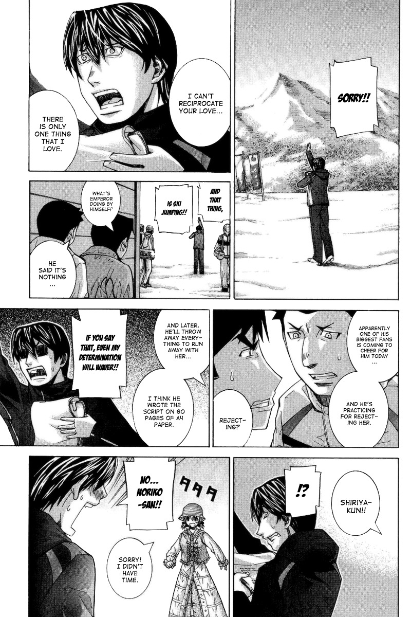 Nononono Chapter 70 page 5 - Chapter 70: Did You Know?