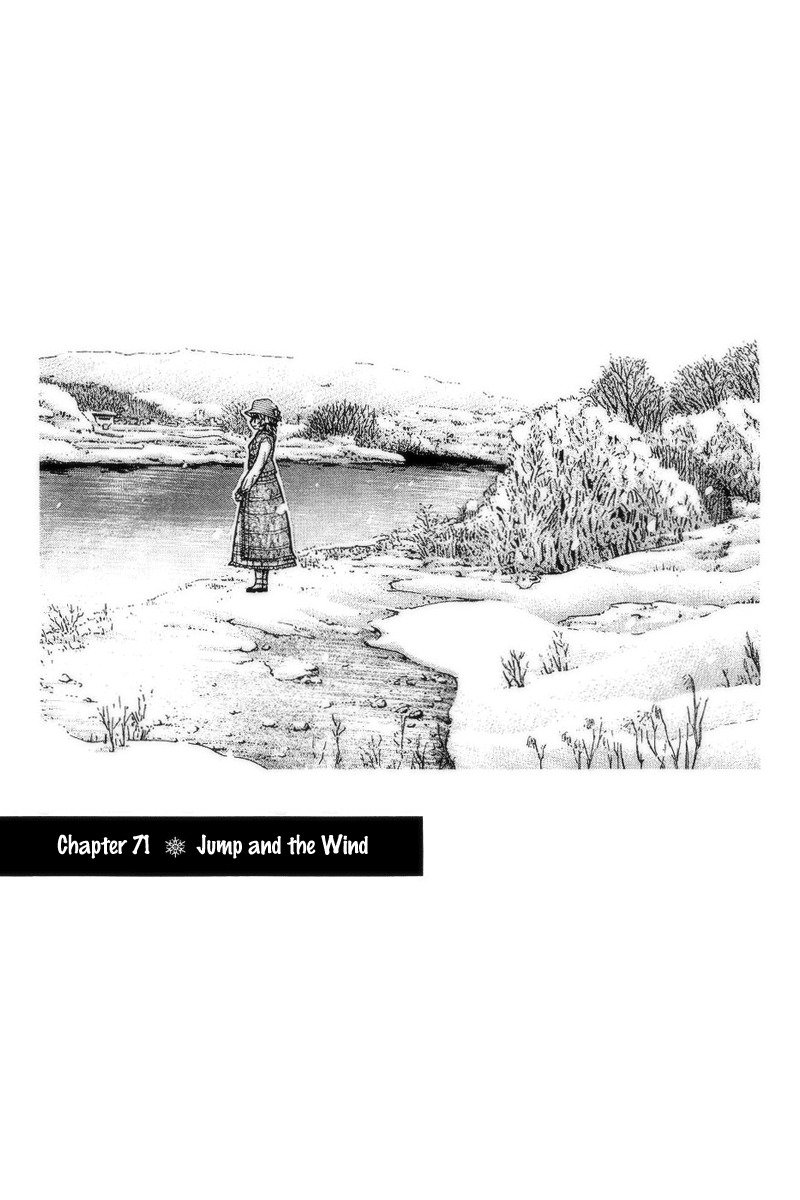 Nononono Chapter 71 page 1 - Chapter 71: Jump and the Wind