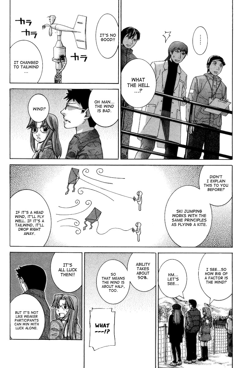 Nononono Chapter 71 page 11 - Chapter 71: Jump and the Wind