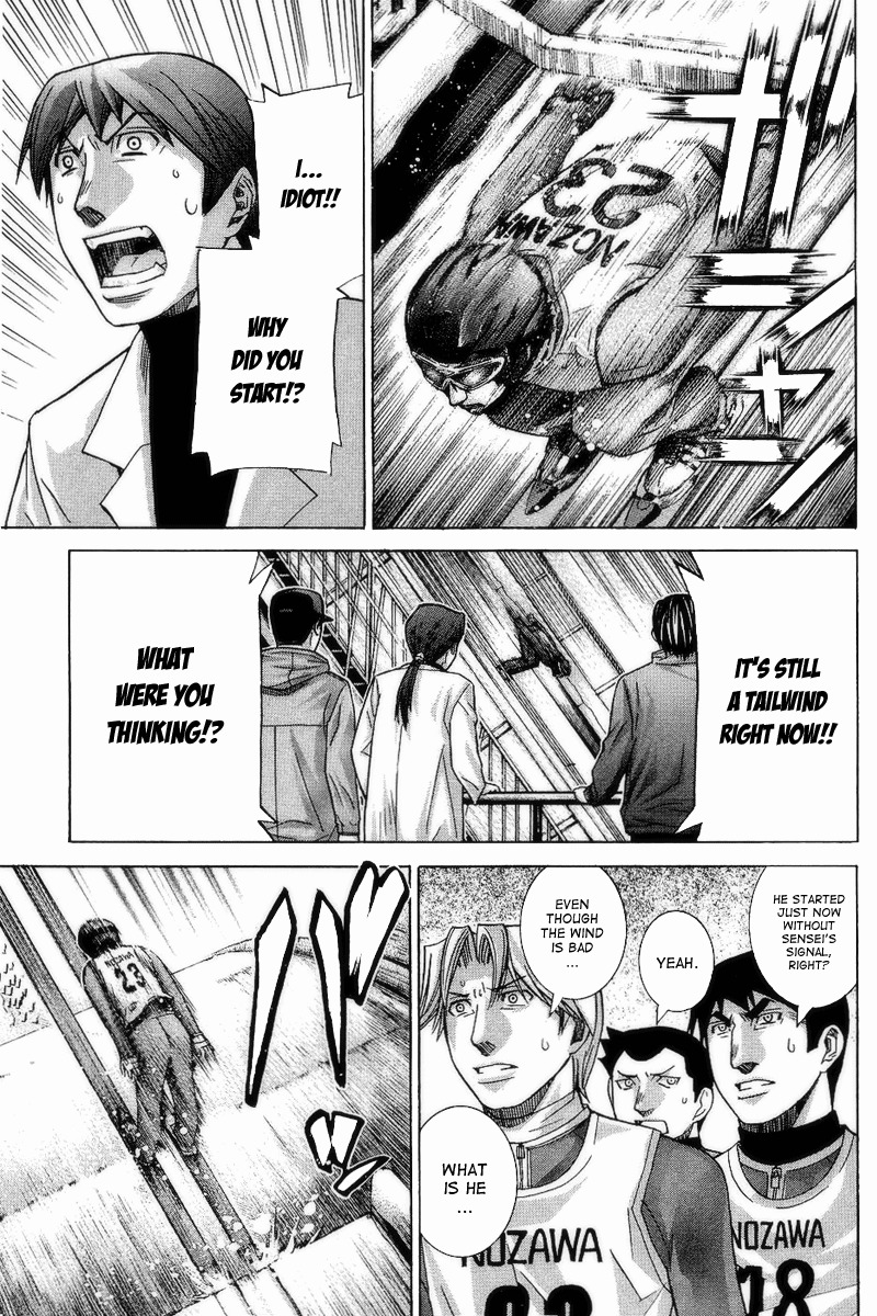 Nononono Chapter 71 page 13 - Chapter 71: Jump and the Wind