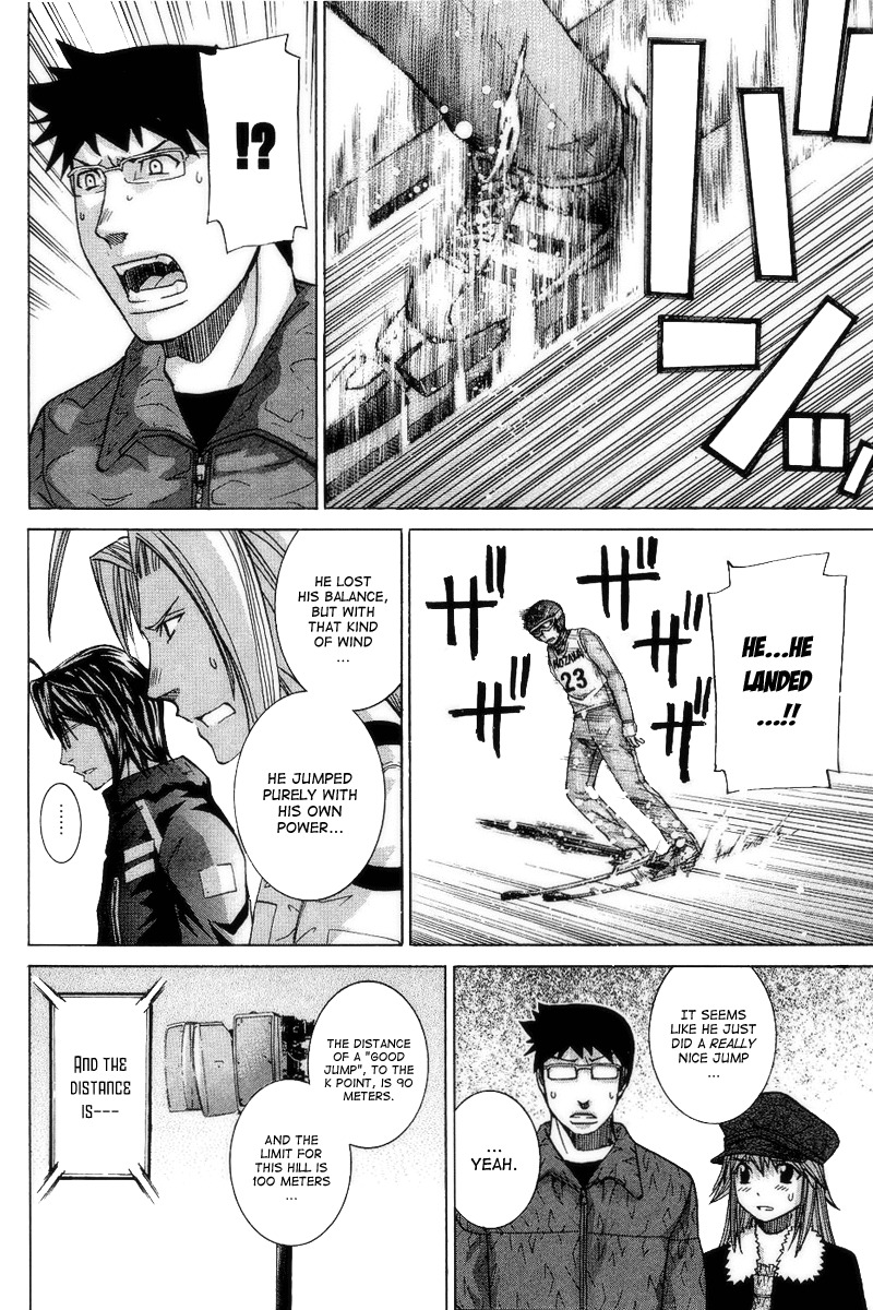 Nononono Chapter 71 page 16 - Chapter 71: Jump and the Wind