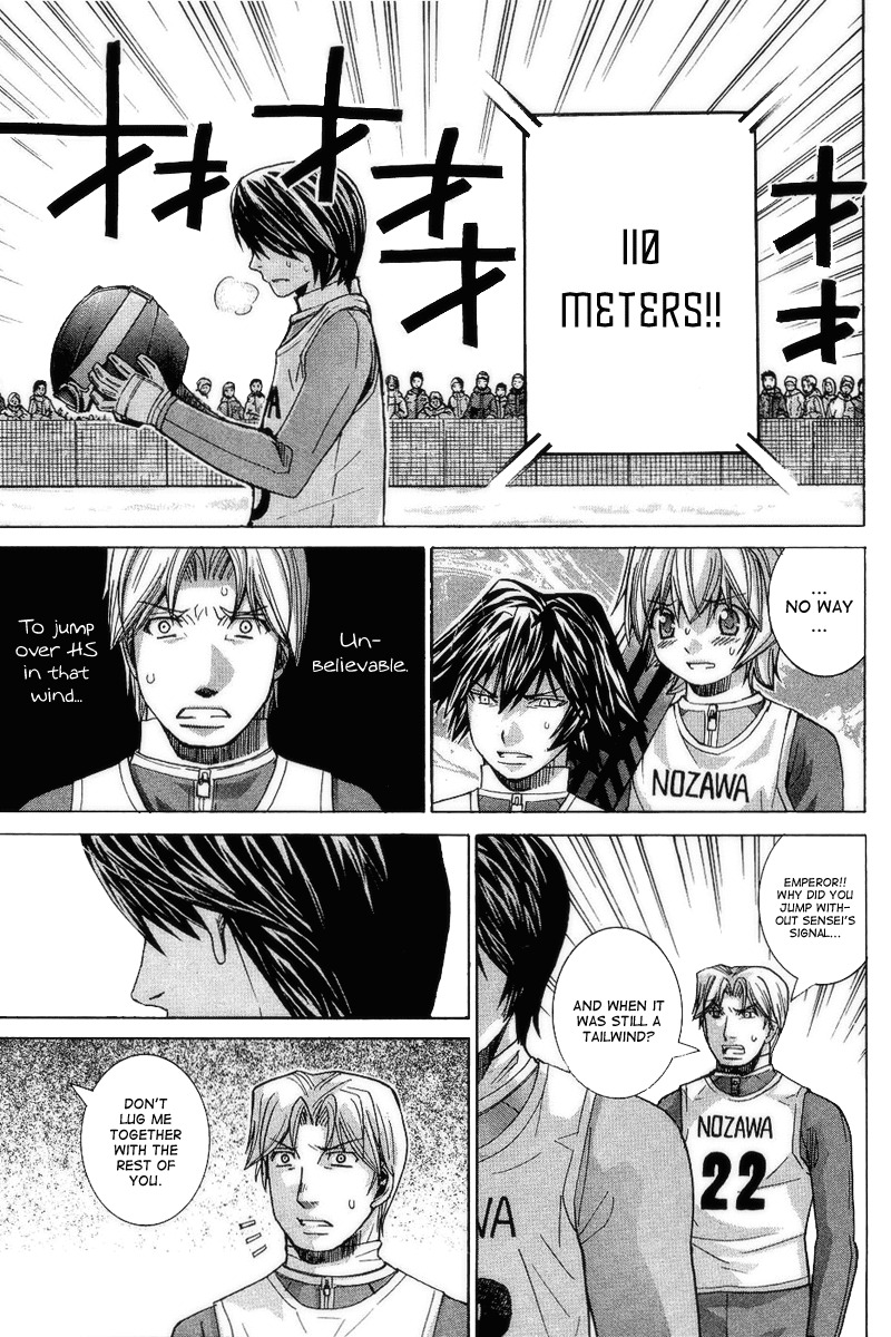 Nononono Chapter 71 page 17 - Chapter 71: Jump and the Wind