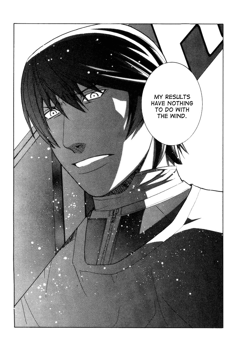 Nononono Chapter 71 page 18 - Chapter 71: Jump and the Wind
