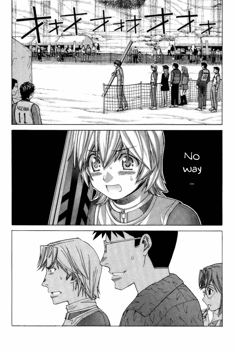 Nononono Chapter 71 page 19 - Chapter 71: Jump and the Wind