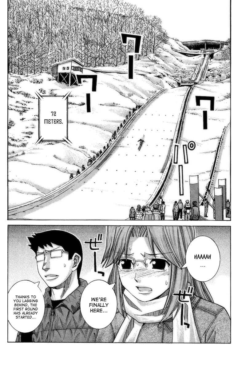 Nononono Chapter 71 page 3 - Chapter 71: Jump and the Wind