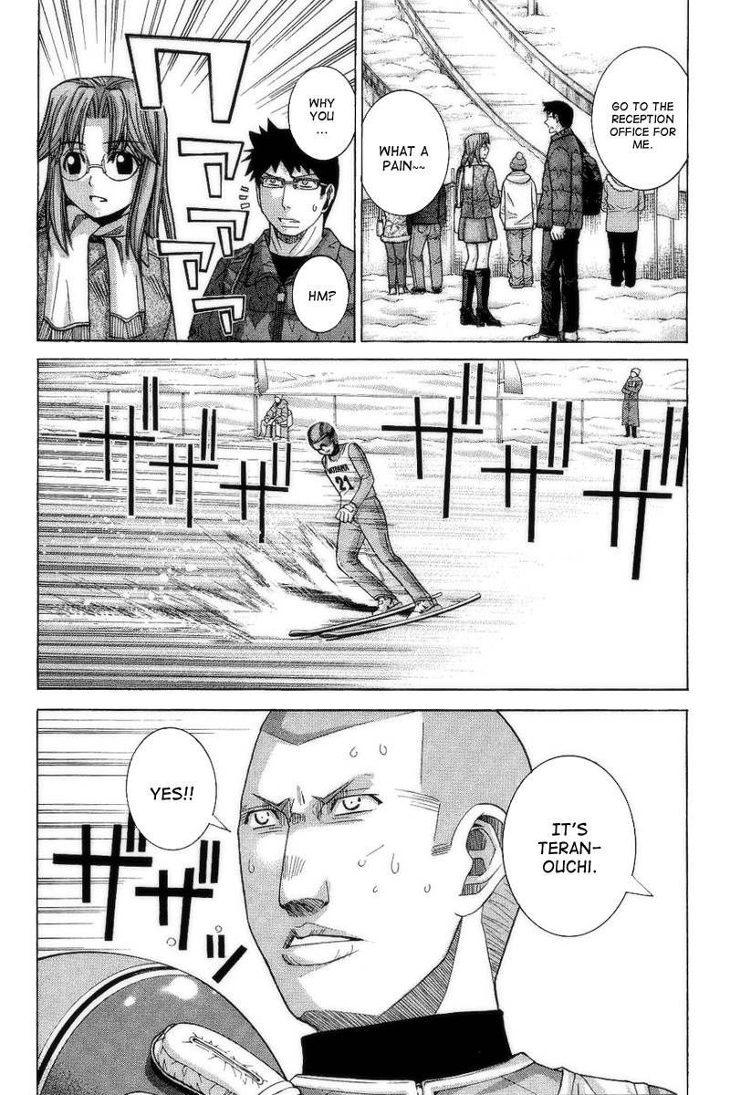 Nononono Chapter 71 page 4 - Chapter 71: Jump and the Wind