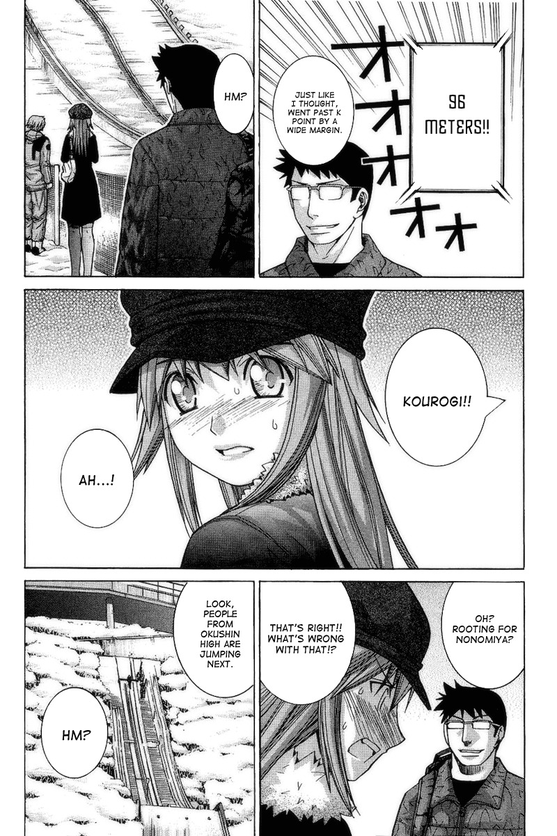 Nononono Chapter 71 page 5 - Chapter 71: Jump and the Wind